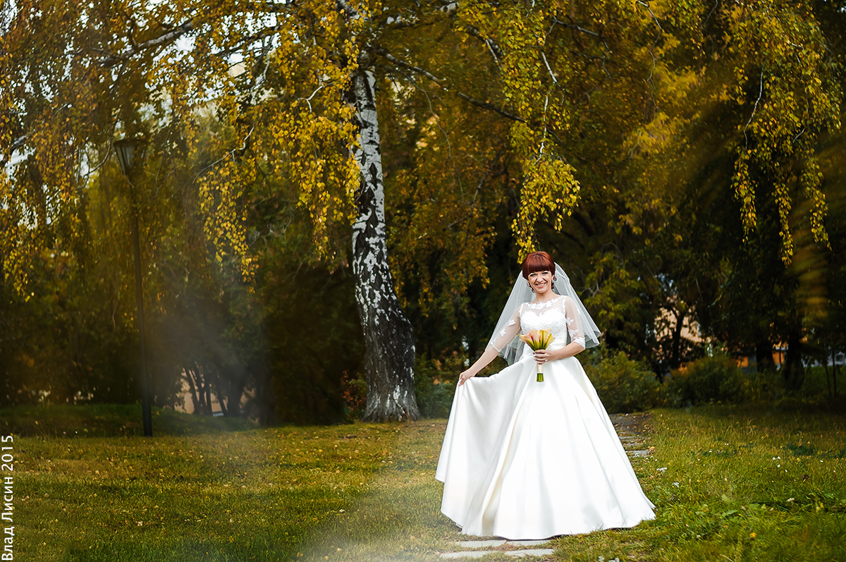 Елена и Алексей