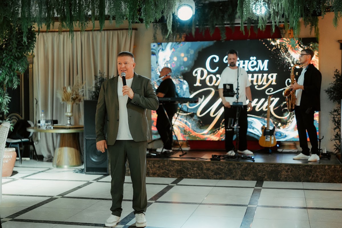 Юбилей Ирины