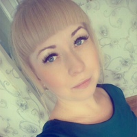 Елена Балукова