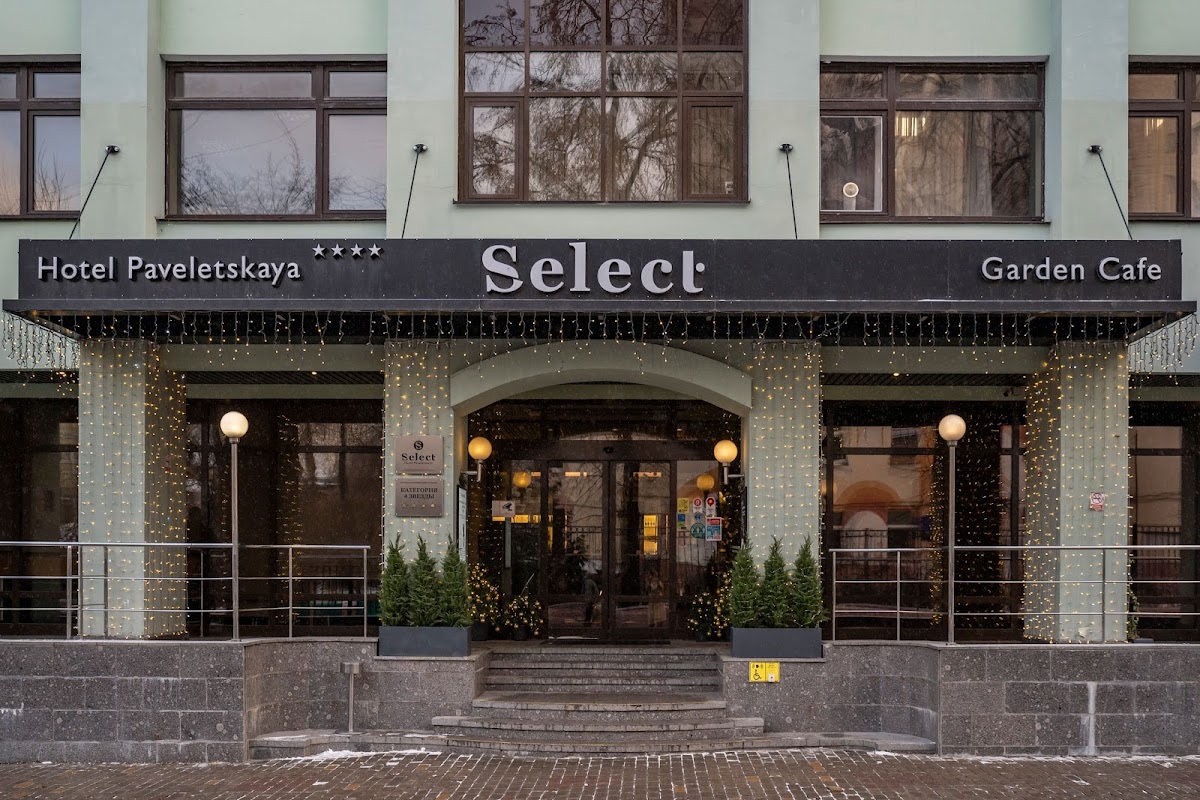 Select Hotel Paveletskaya