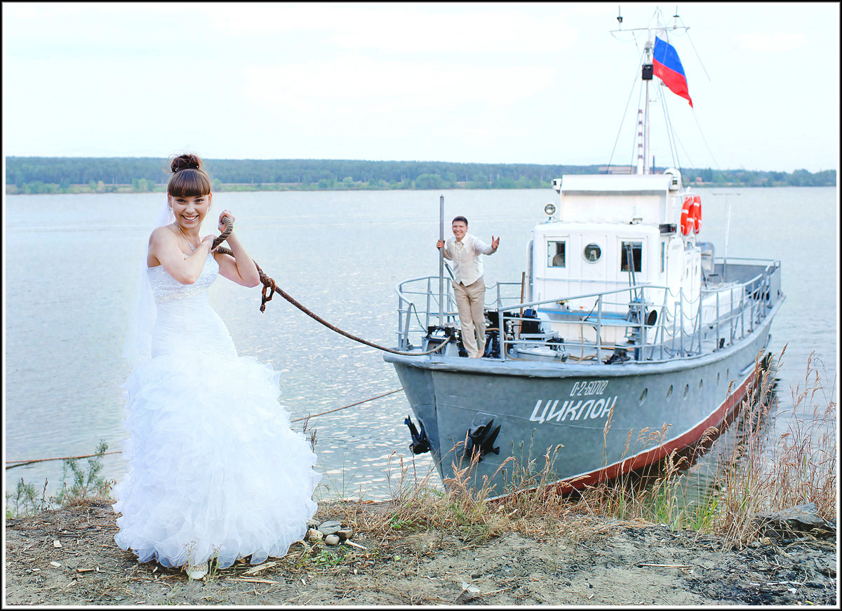 Кадр 155 из 200