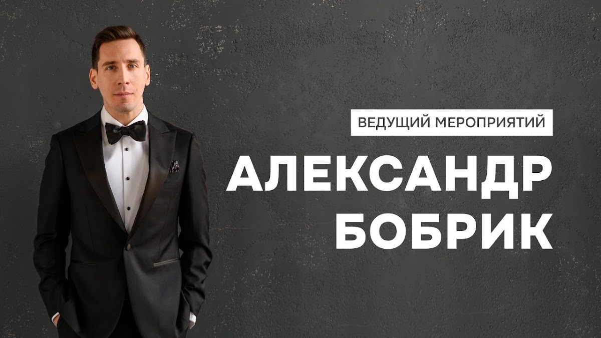 Фотографии