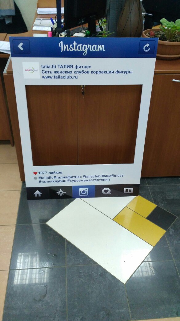 Наши работы
