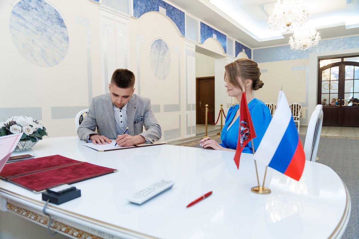 Ксения и Владимир