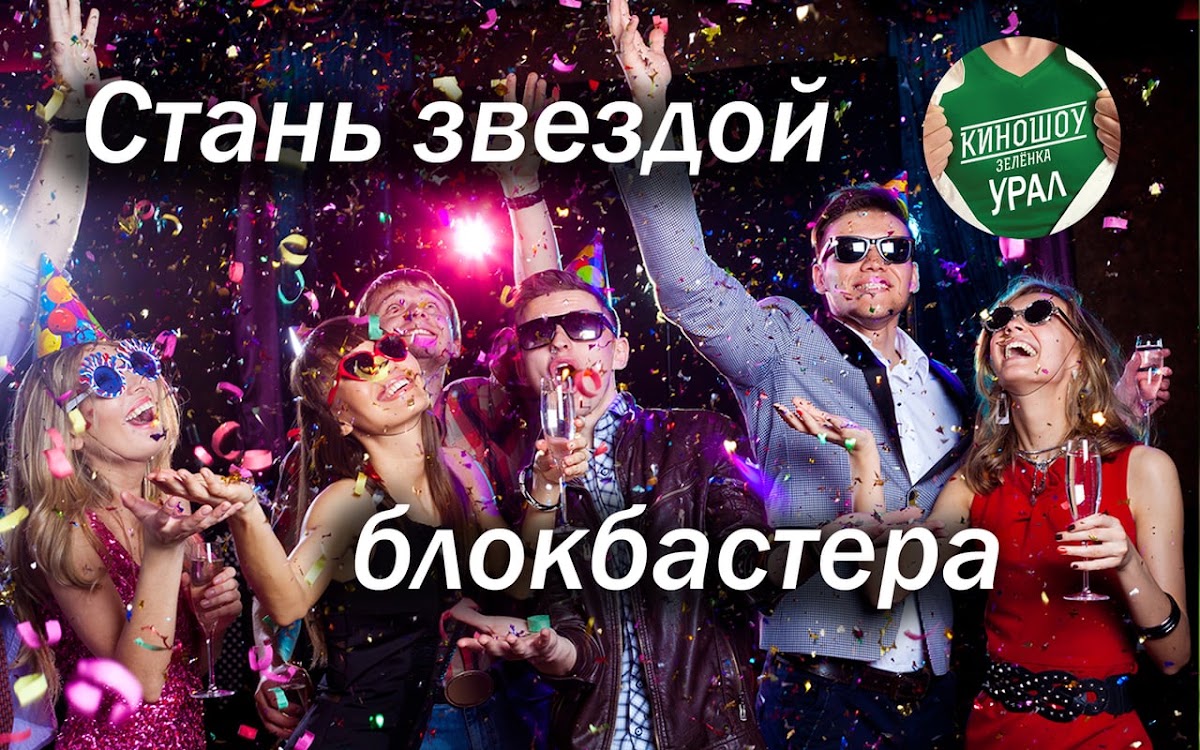 Портфолио