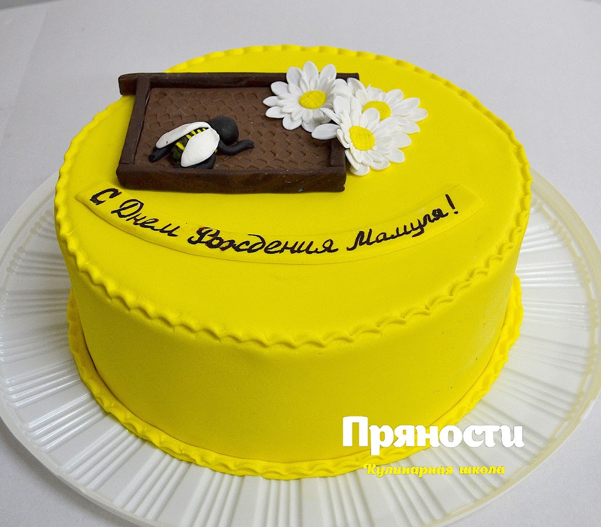 Кадр 31 из 58