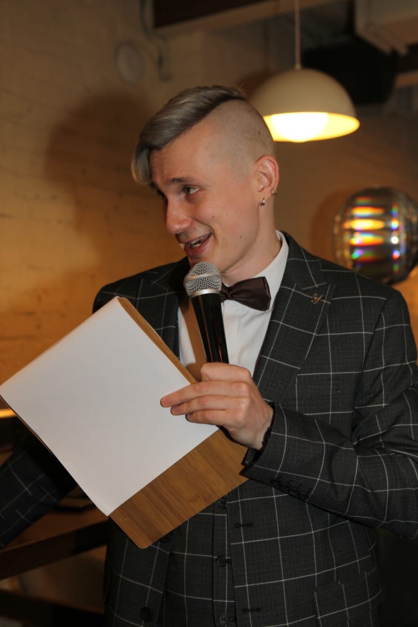 Юбилей 40 лет