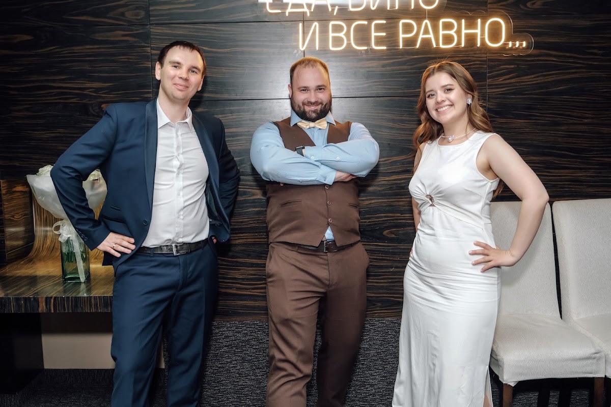 Отдел ЗАГС Ленинского района