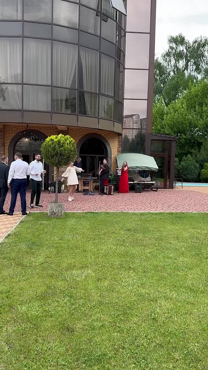 Видео