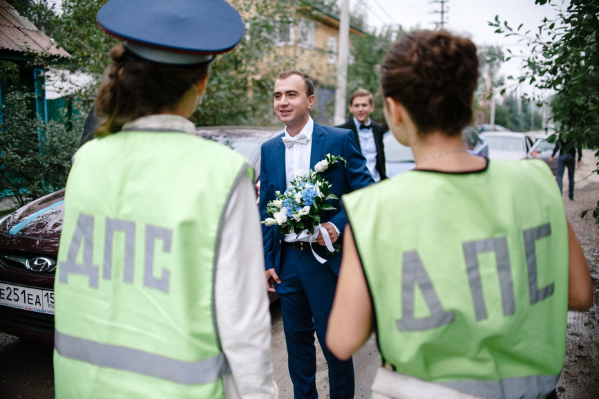 Маргарита и Станислав