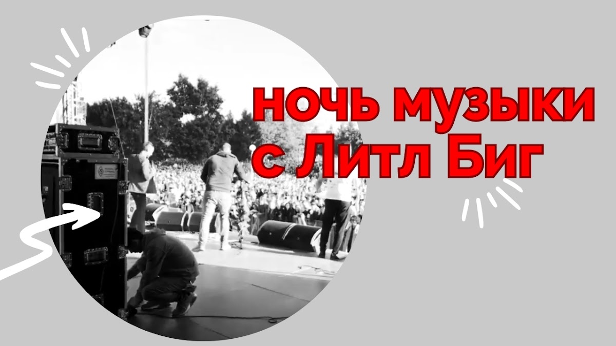 Портфолио: Корпоратив