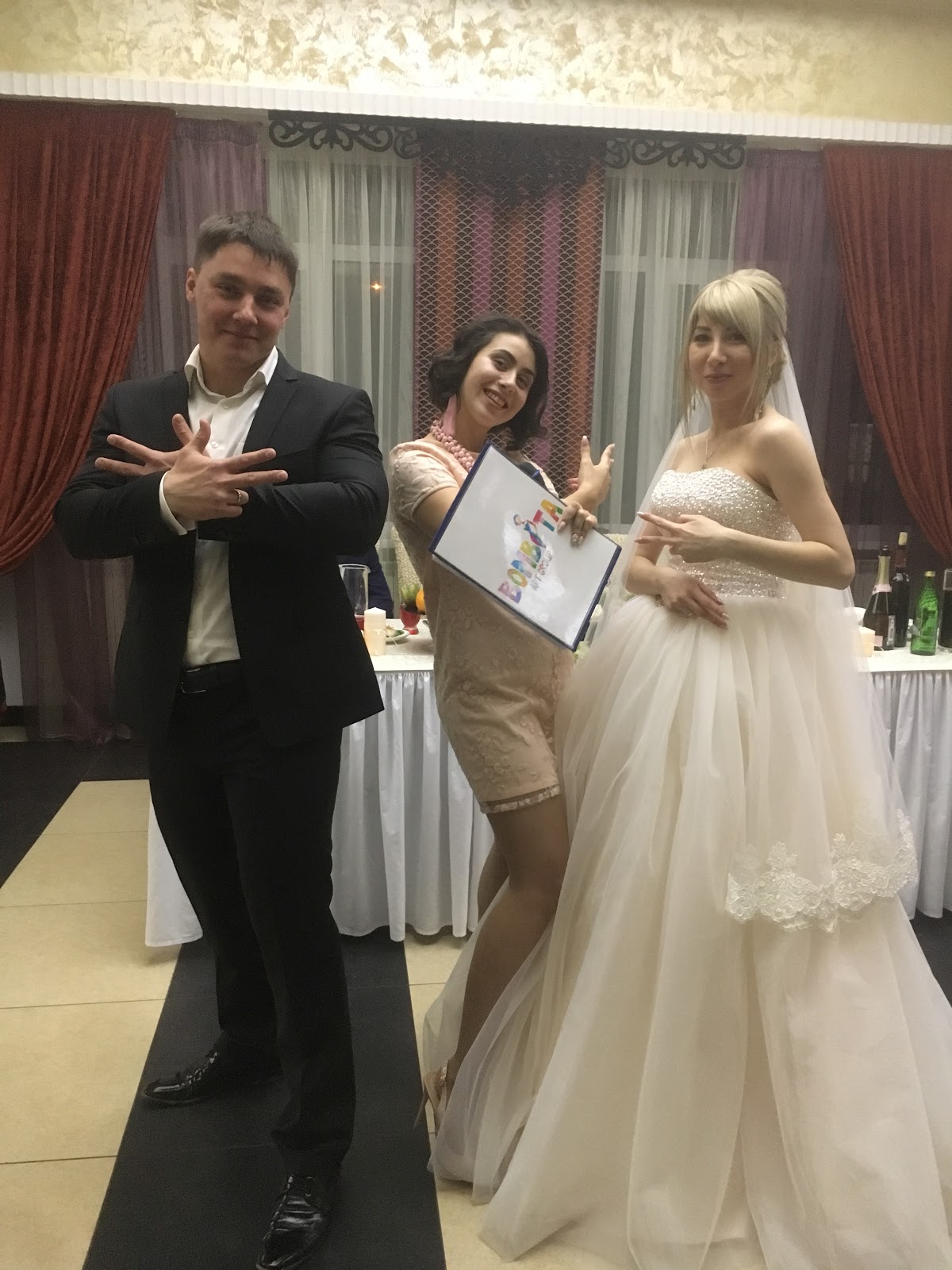 Портфолио
