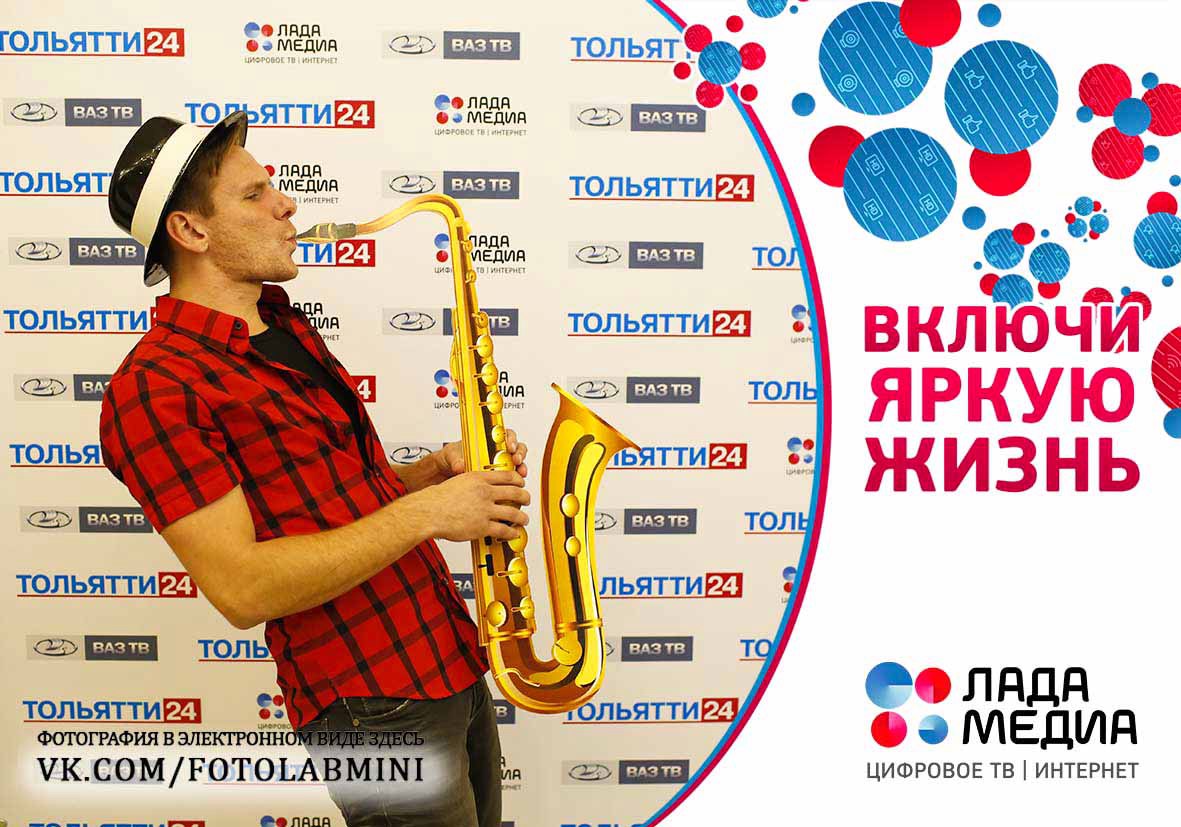 Фотопечать на Концерте  Игоря Бутмана!!!
