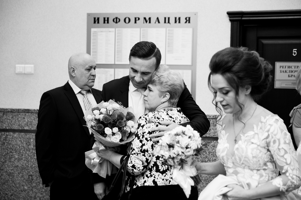 Юлия и Александр