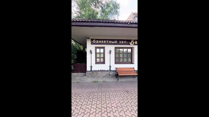 Портфолио: Свадьба