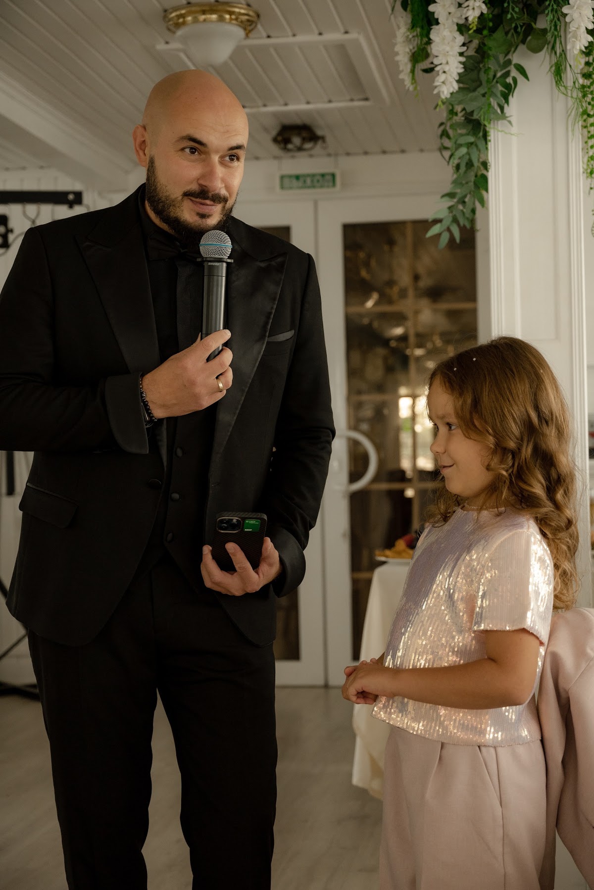 Алина и Алексей