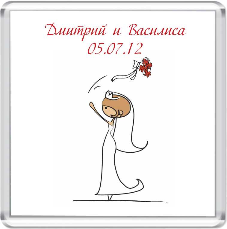 Кадр 47 из 80