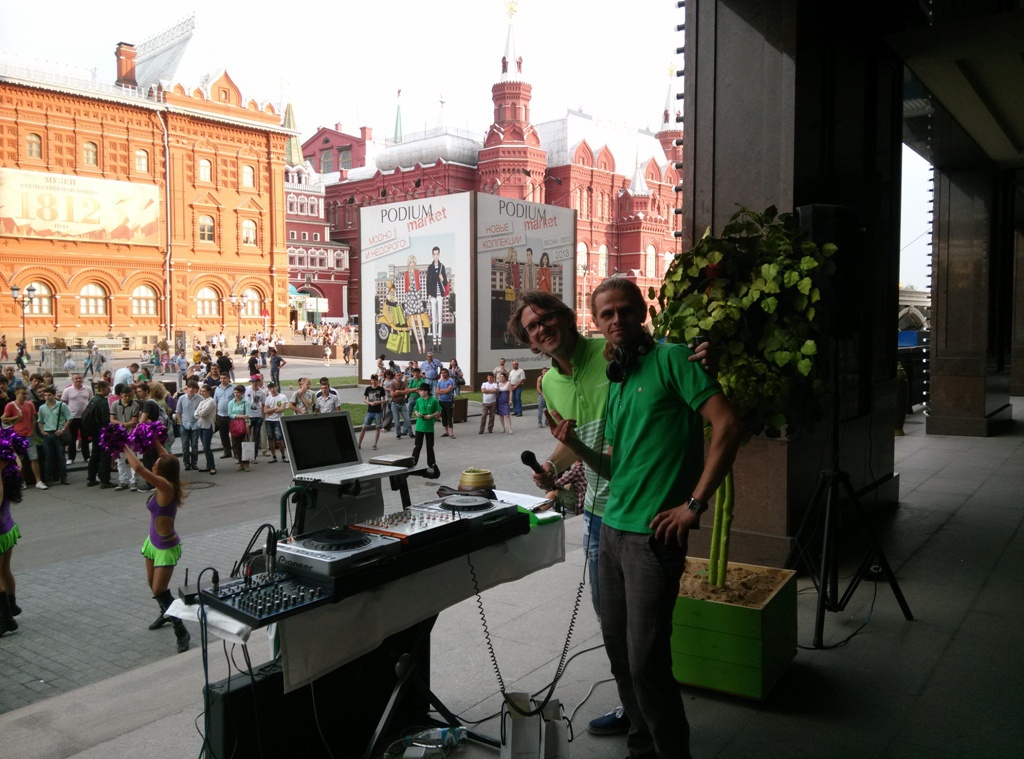 Флешмоб и презентация в центре Москвы