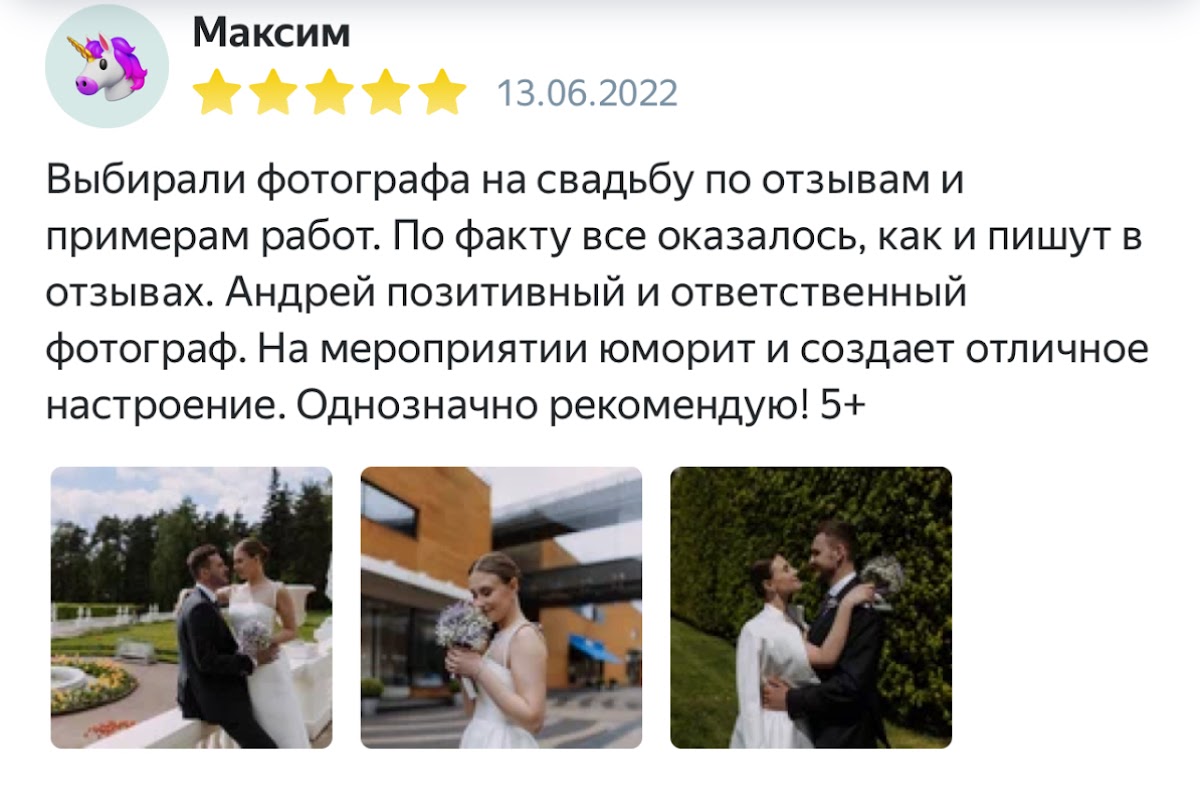 Кадр 79 из 126