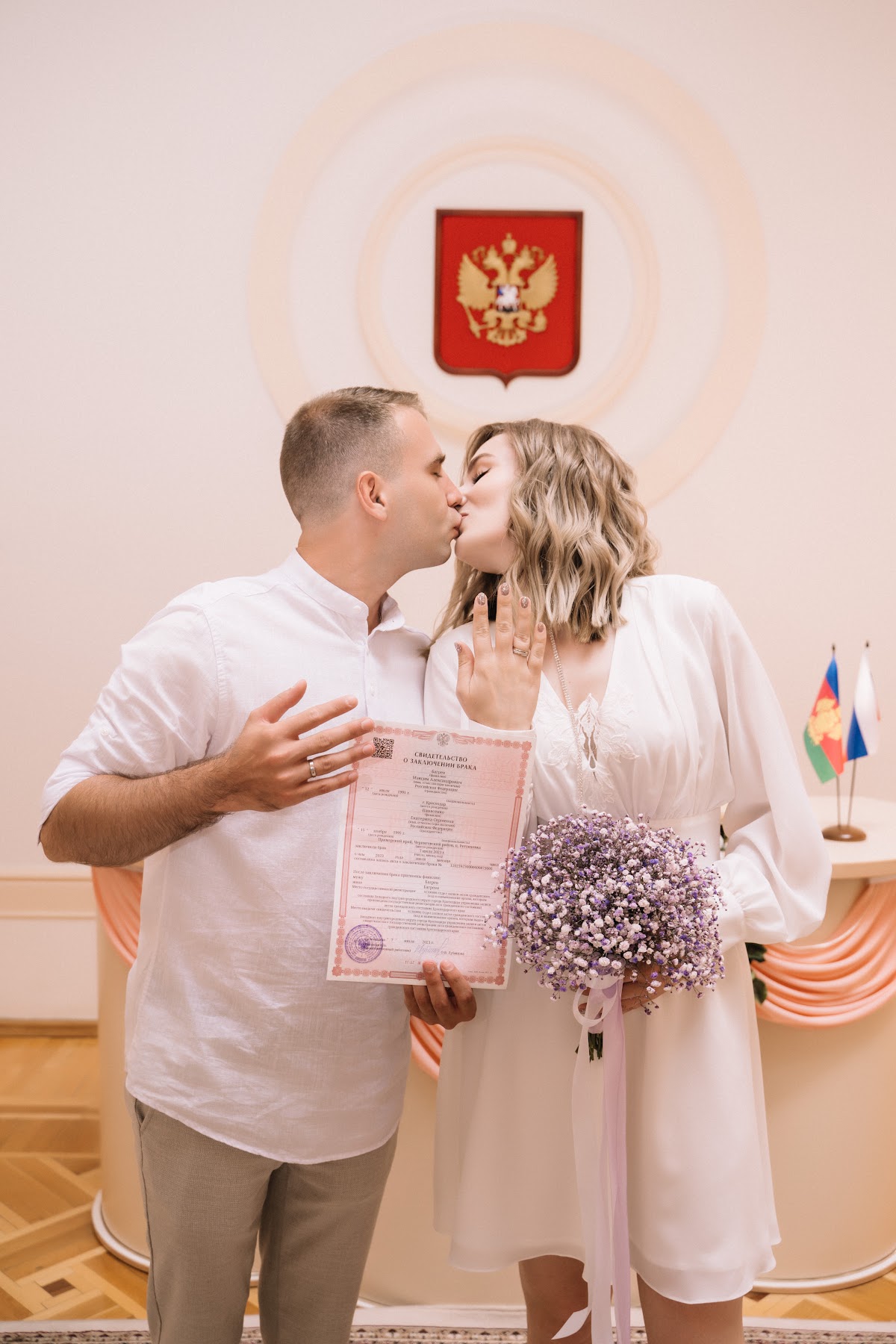 Кадр 159 из 200