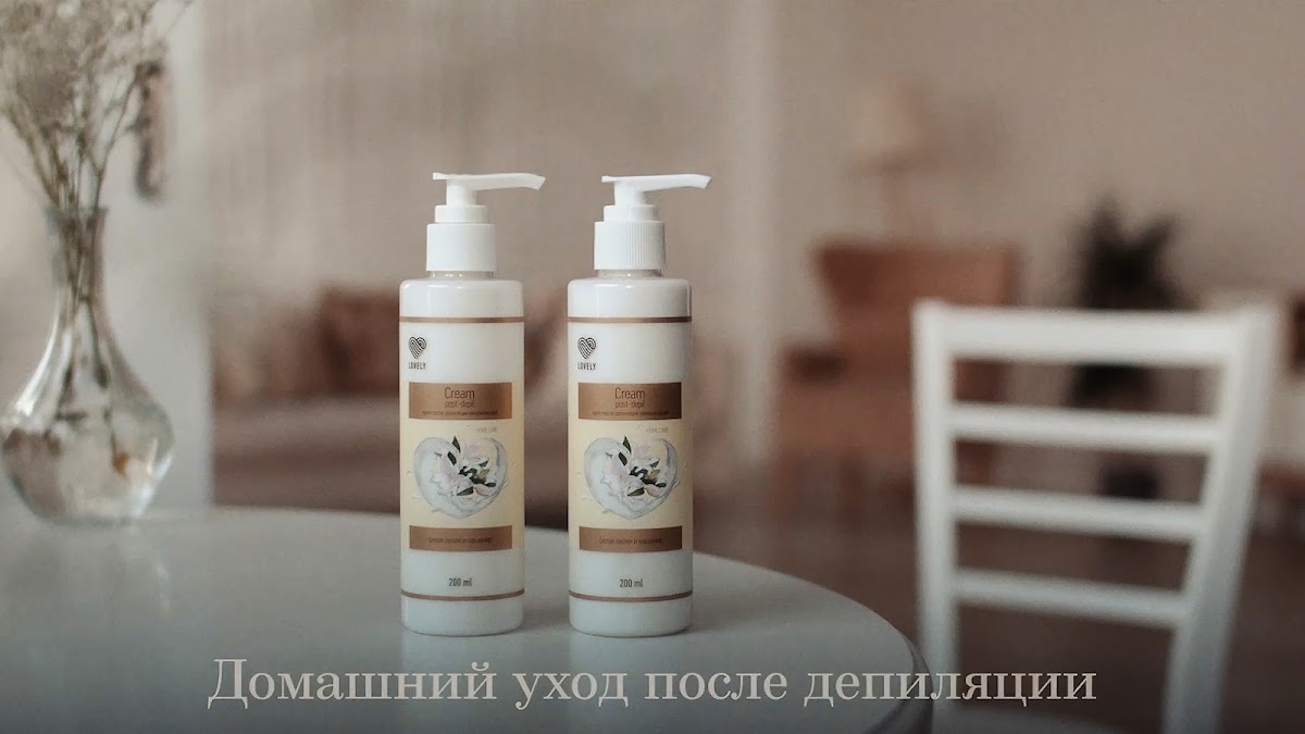 Портфолио: Реклама
