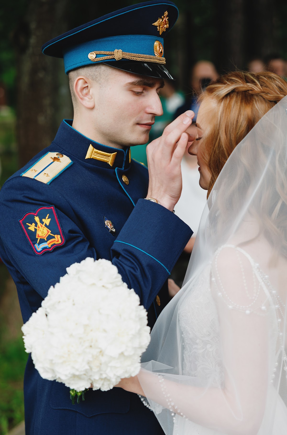 Анастасия и Денис