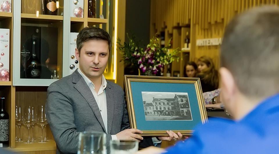 Дегустации