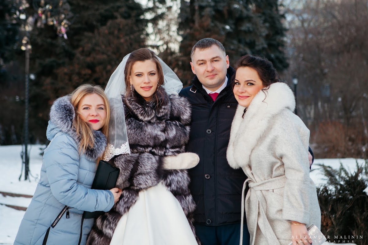 Светлана и Александр