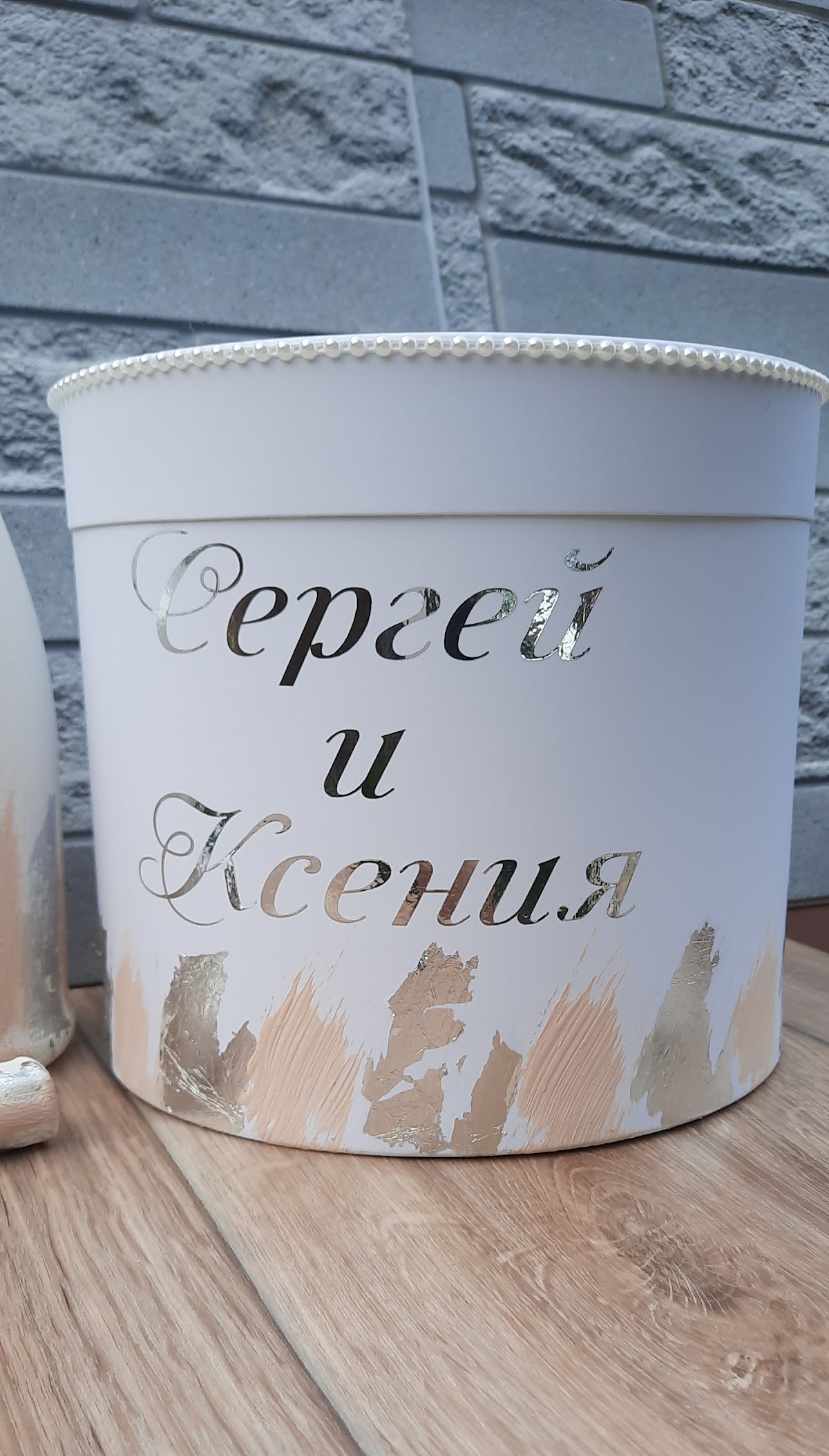 Портфолио