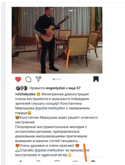 Константин Меркушев — кадр 2 из 22