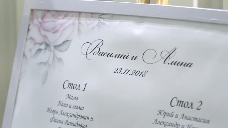 Портфолио: Оформление свадебного зала