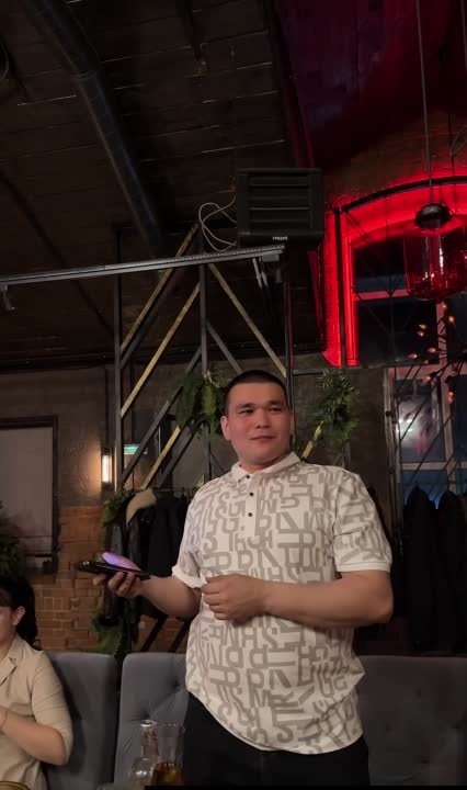 Видео