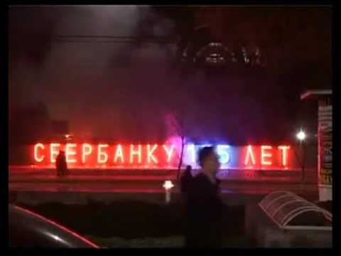Кадр 43 из 76