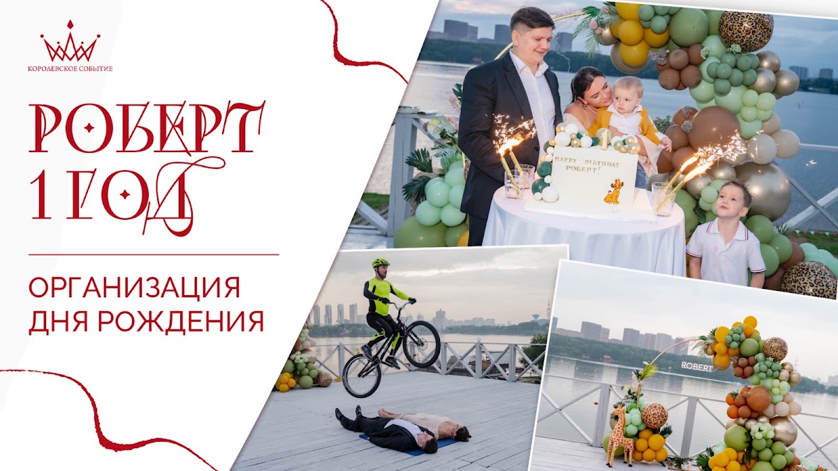 Кадр 21 из 40