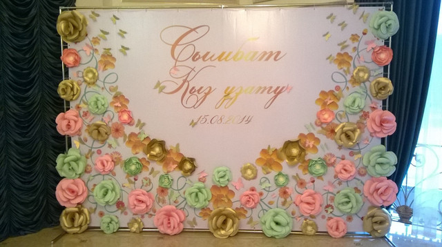 Кадр 169 из 200