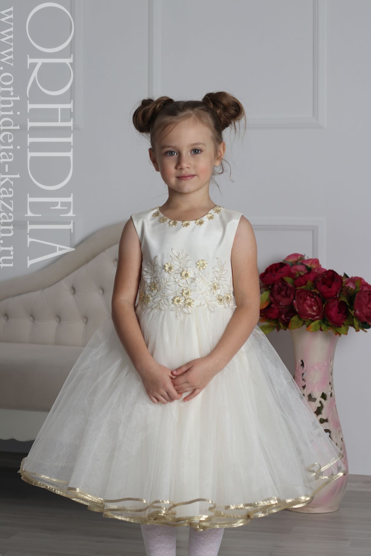 Little Princess