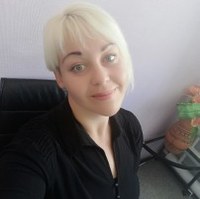 Анна Лерман