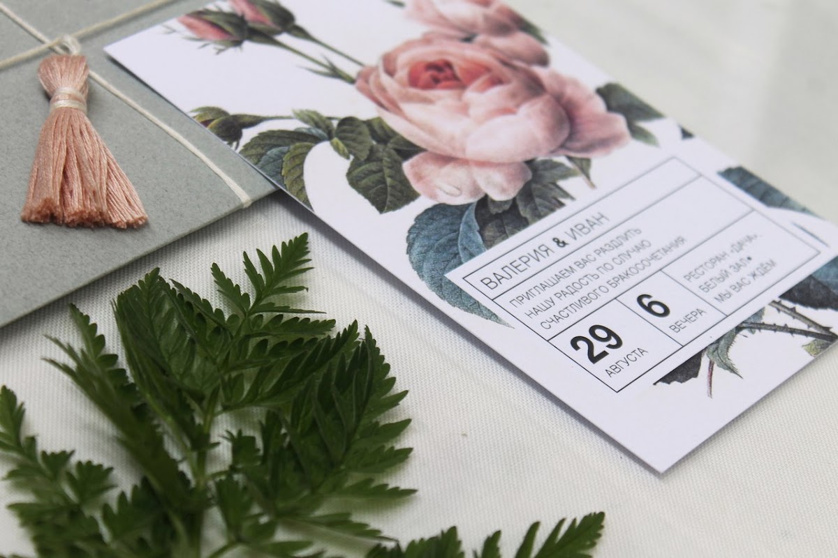 Love This Card — кадр 5 из 18