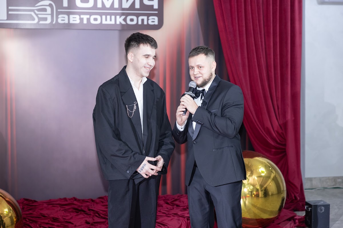 Портфолио: Корпоратив