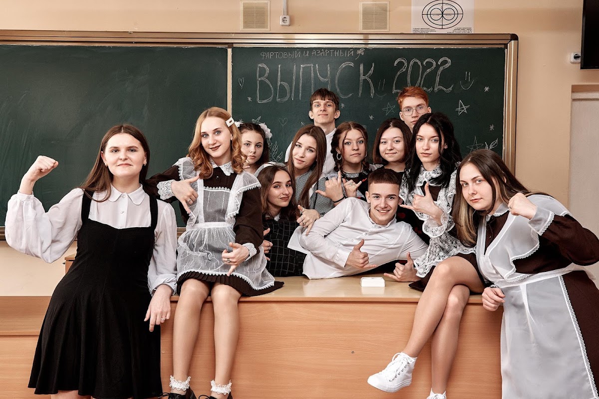 Кадр 52 из 64