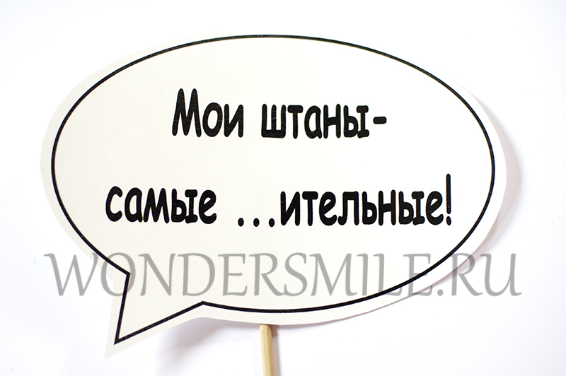 Кадр 73 из 125