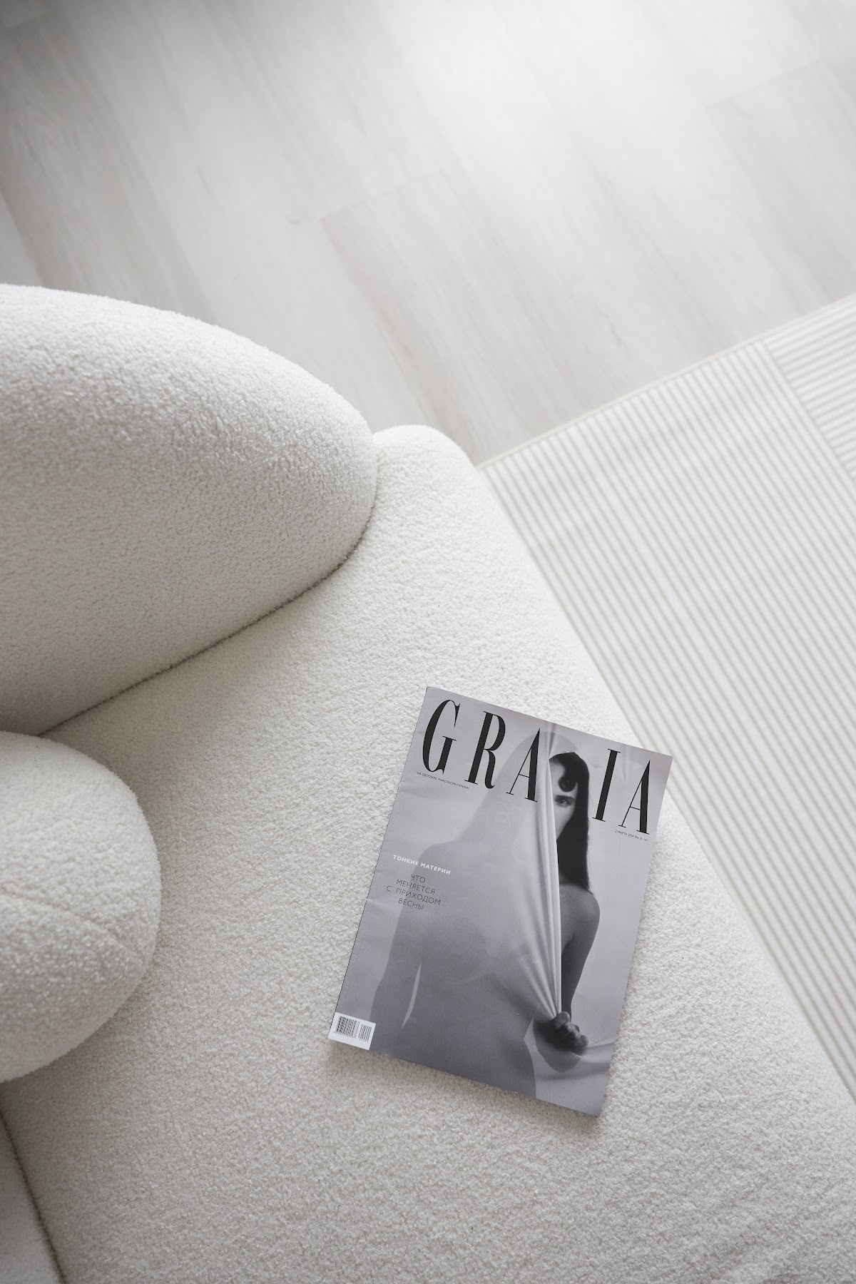 Интерьерный зал Крем