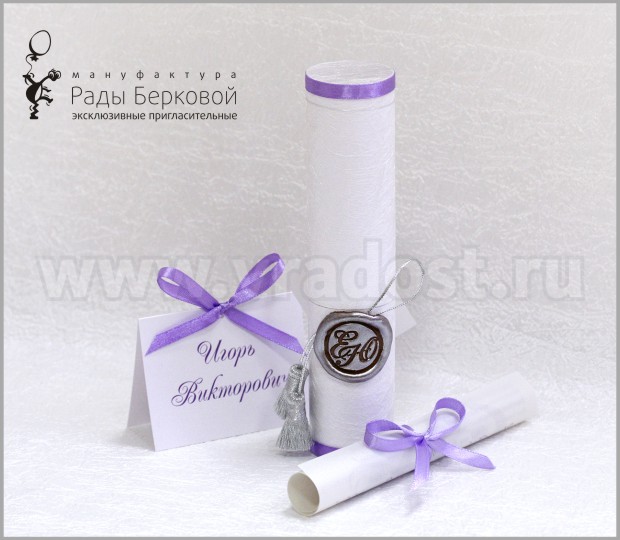 Портфолио
