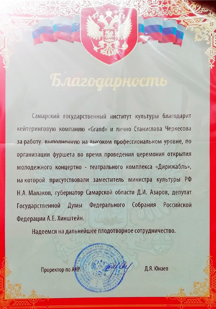 Портфолио