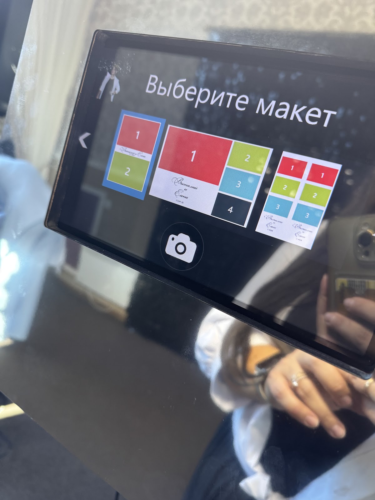 Кадр 60 из 100