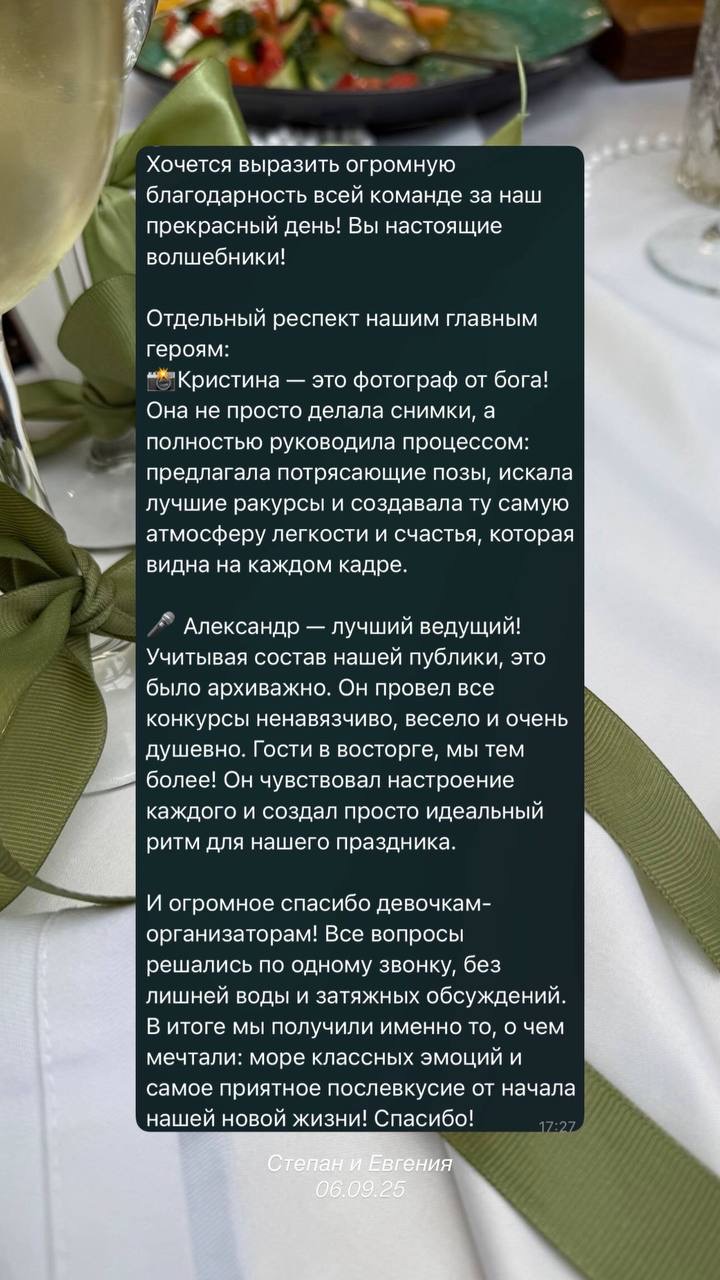 Кадр 83 из 118