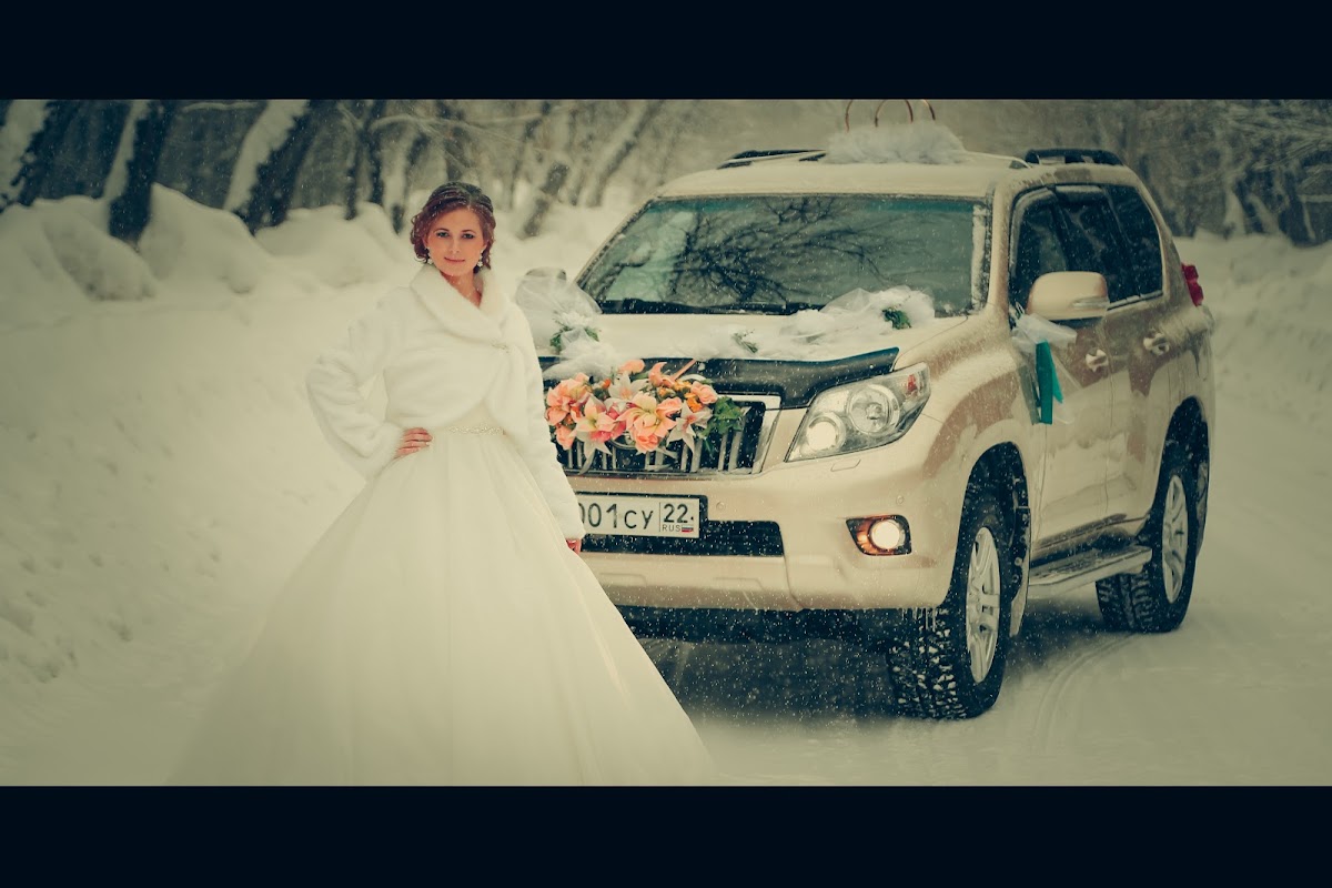 Свадебный отчёт