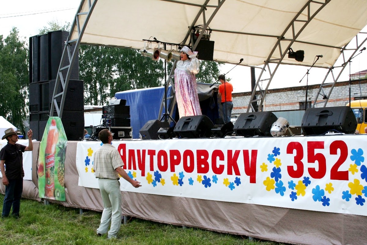 Фотографии