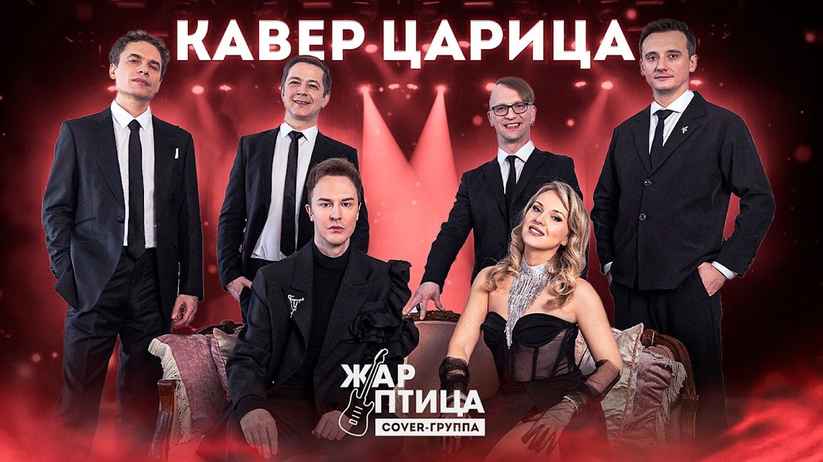 Кадр 33 из 105