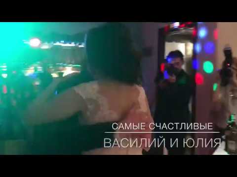 Видео-подарок для молодых, смонтированный прямо на свадьбе. Ведущая Ольга Грува.